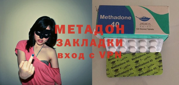 первитин Абдулино