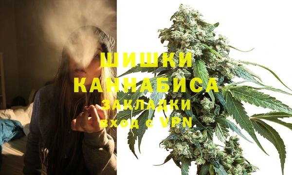 первитин Абдулино