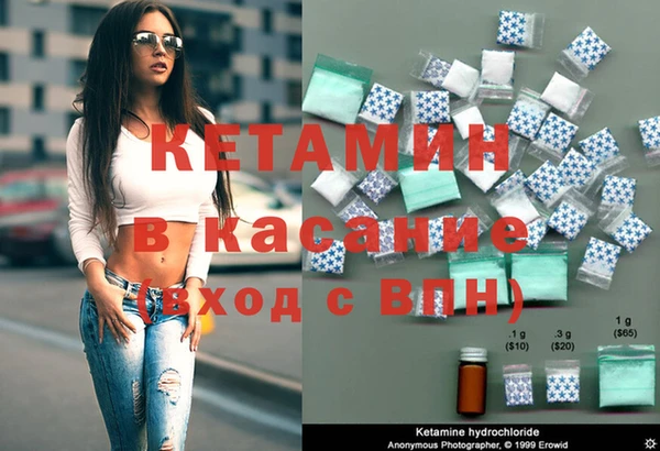 ПСИЛОЦИБИНОВЫЕ ГРИБЫ Абаза