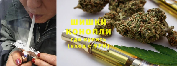 синтетический гашиш Няндома