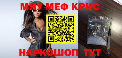 метадон Лесосибирск