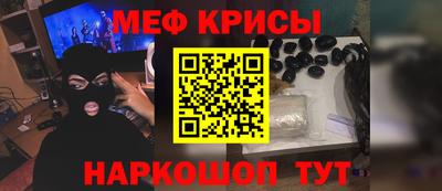 метадон Лесосибирск