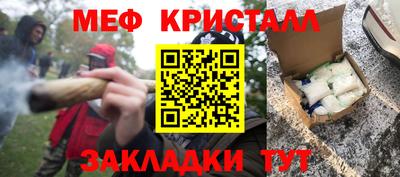метадон Лесосибирск