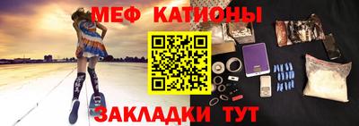 метадон Лесосибирск