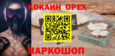 метадон Лесосибирск