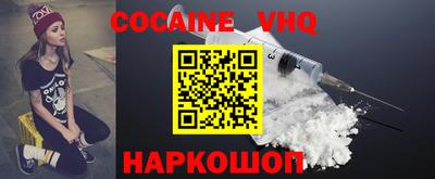 винт Ликино-Дулёво