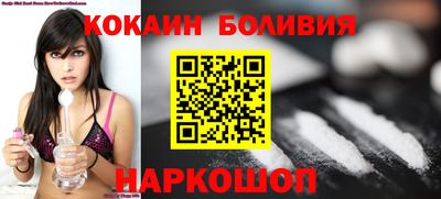 метадон Лесосибирск