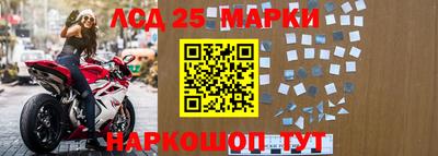 скорость Ливны