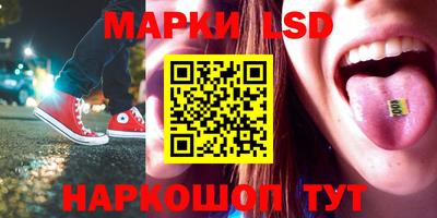 метадон Лесосибирск