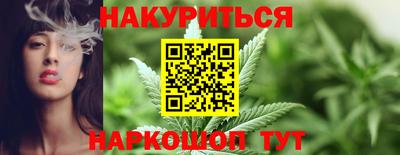 винт Ликино-Дулёво