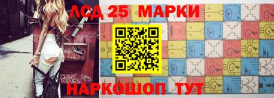 метадон Лесосибирск