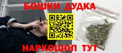 метадон Лесосибирск