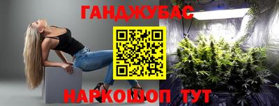 метадон Лесосибирск