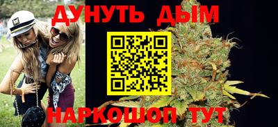 скорость Ливны