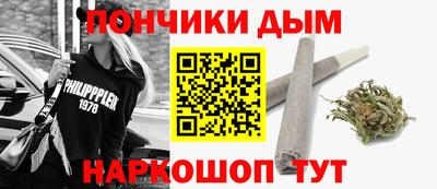 скорость Ливны