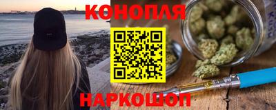 винт Ликино-Дулёво