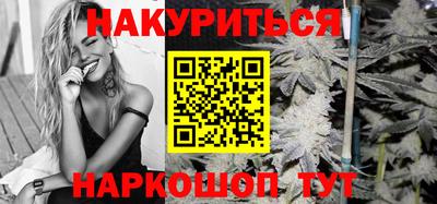 винт Ликино-Дулёво