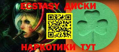 скорость Ливны