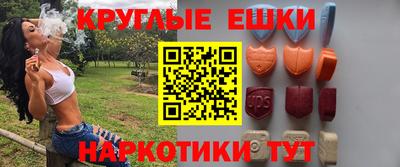 метадон Лесосибирск