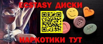 скорость Ливны