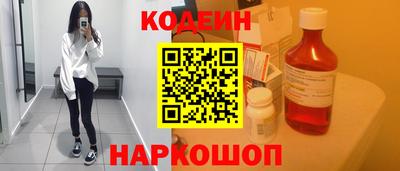 винт Ликино-Дулёво