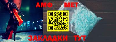 метадон Лесосибирск