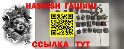 винт Ликино-Дулёво
