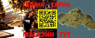 метадон Лесосибирск