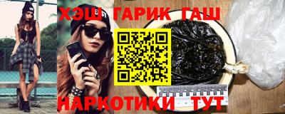 метадон Лесосибирск