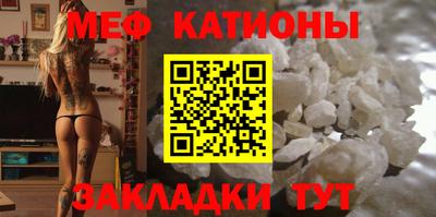 метадон Лесосибирск