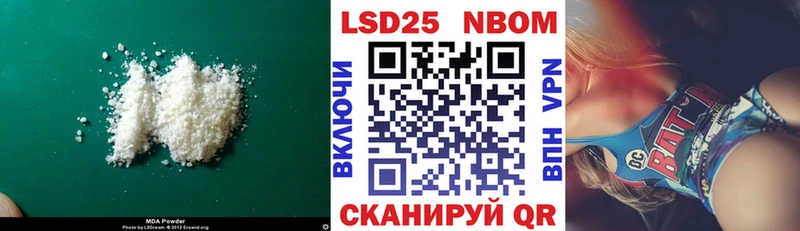 это какой сайт  Энгельс  Лсд 25 экстази ecstasy 